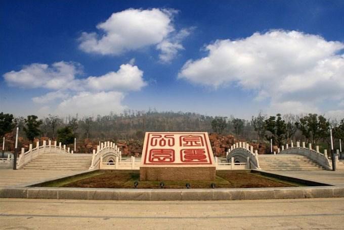 雅居乐中央府无锡样板间,雅居乐中央雅府测评