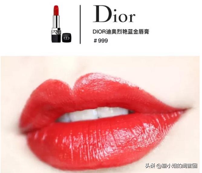 tf肉桂奶茶色100和迪奥100对比,tf迪奥口红色号推荐