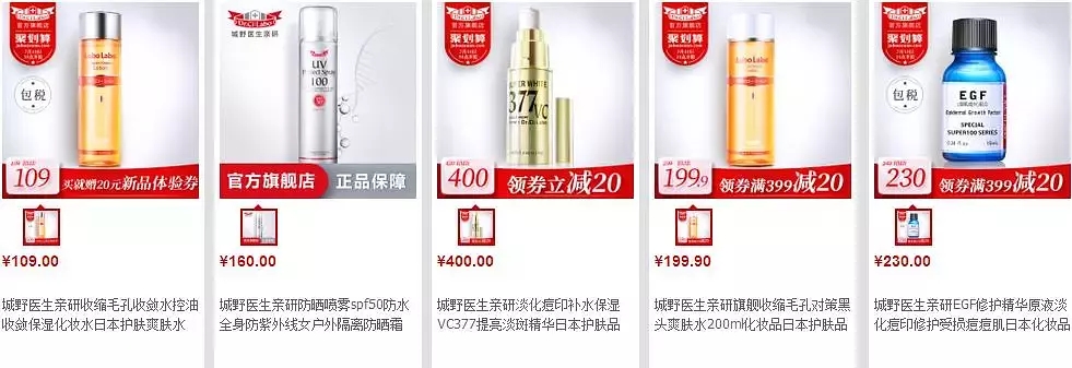 瀹夊埄澶х墝浜у搧,瀹夊埄鏈夊摢浜涘搧鐗屾棗鑸板簵