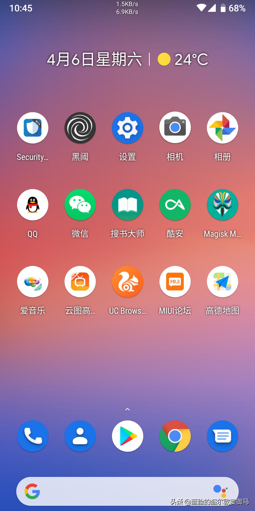 此套非彼套这句话什么意思,此参非彼参