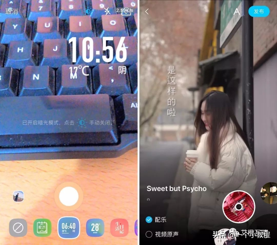 qq安卓版8.8.0正式版发布,qq8.5.0正式版本下载