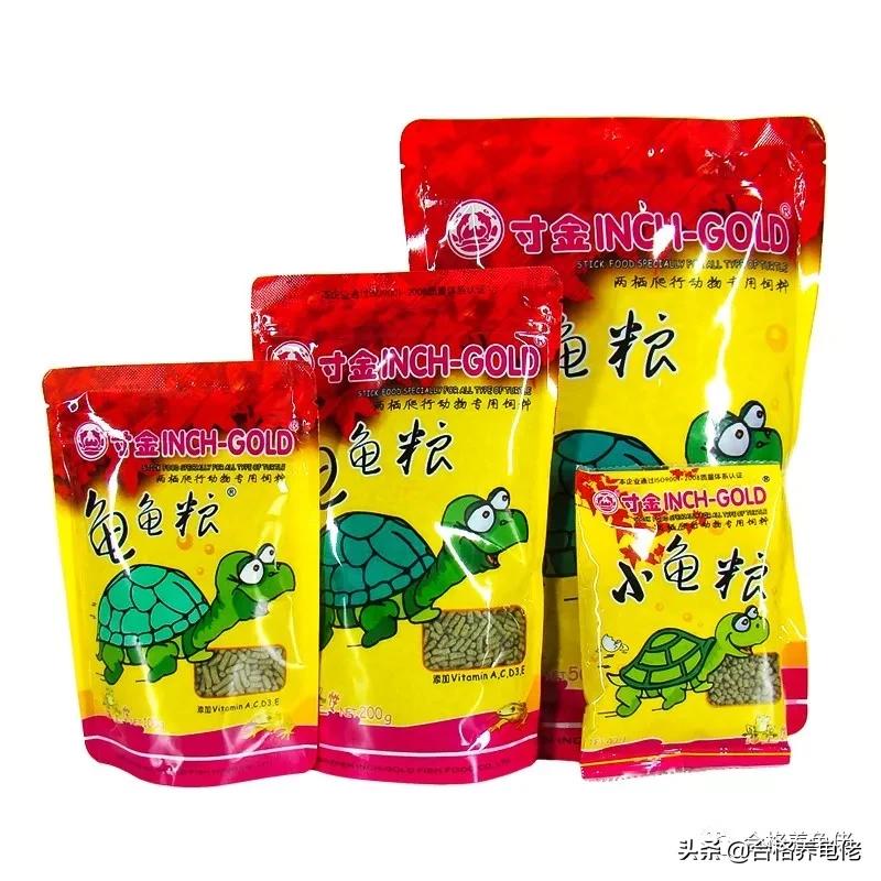 寸金龟粮怎么辨真伪,寸金和海豚龟粮哪个好