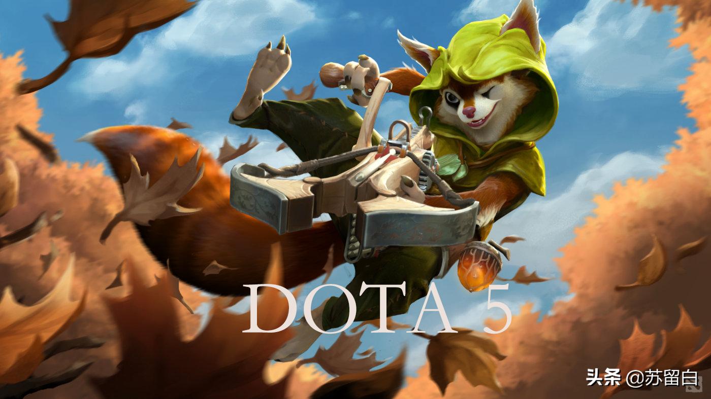 dota5最强后期英雄,dota5十大顶级操作