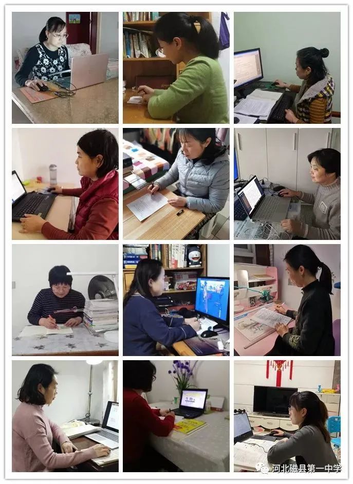 磁县一中喜报2019,磁县一中高考成绩