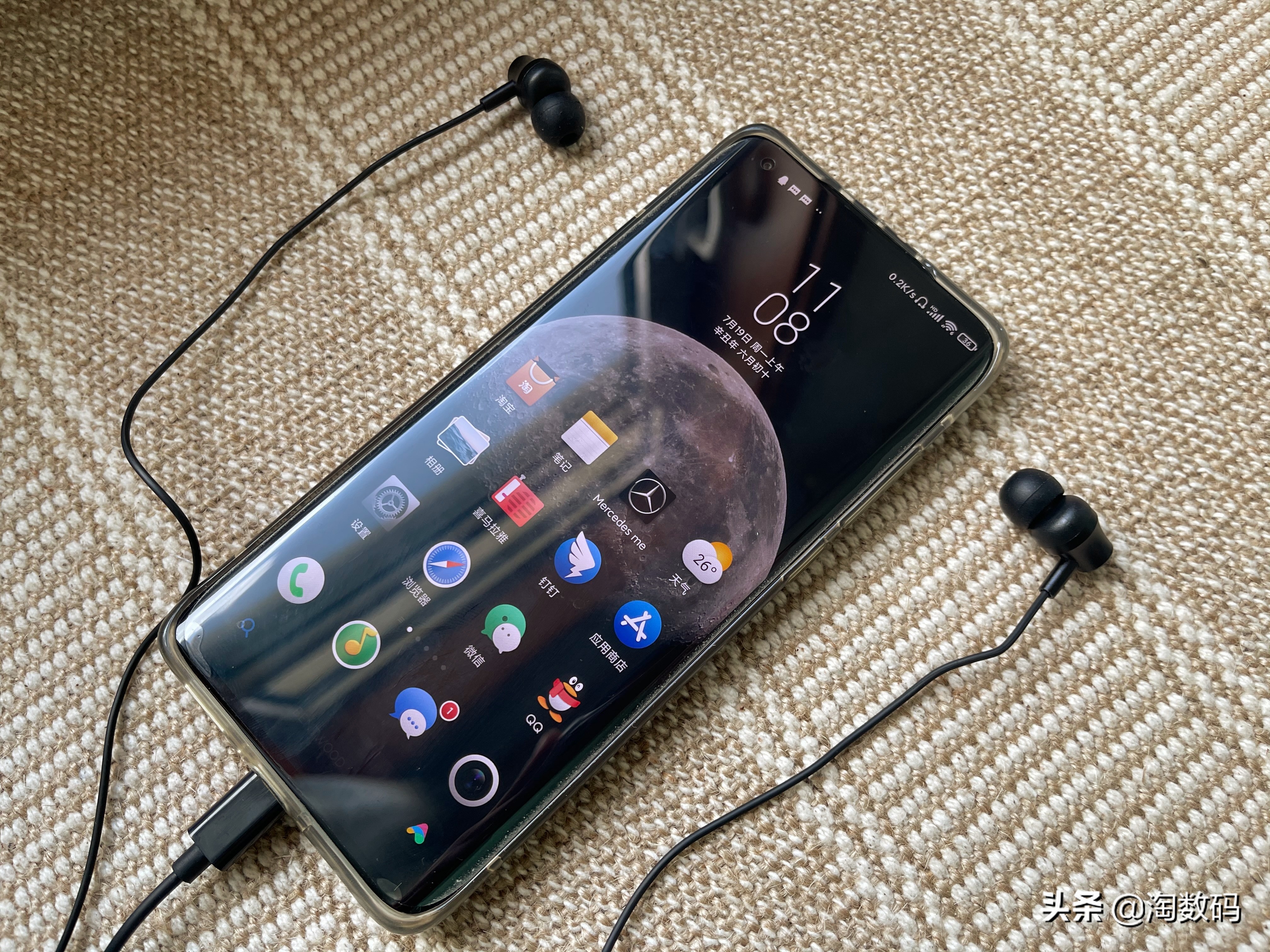 鑱旀兂鏈夌嚎鑰虫満typec,鏈夌嚎鑰虫満鑱旀兂typec