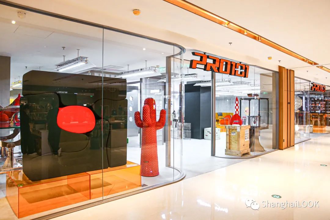 上海买手店平面图,上海买手店鞋