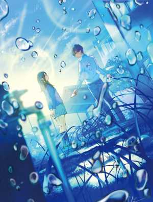 晚上跟异性这样发短信,其作用不小于“眉目传情”,别轻易尝试