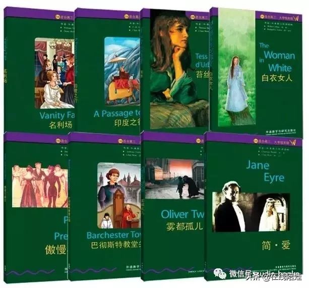 书虫牛津英汉双语读物入门级点读,书虫系列牛津英汉读物介绍