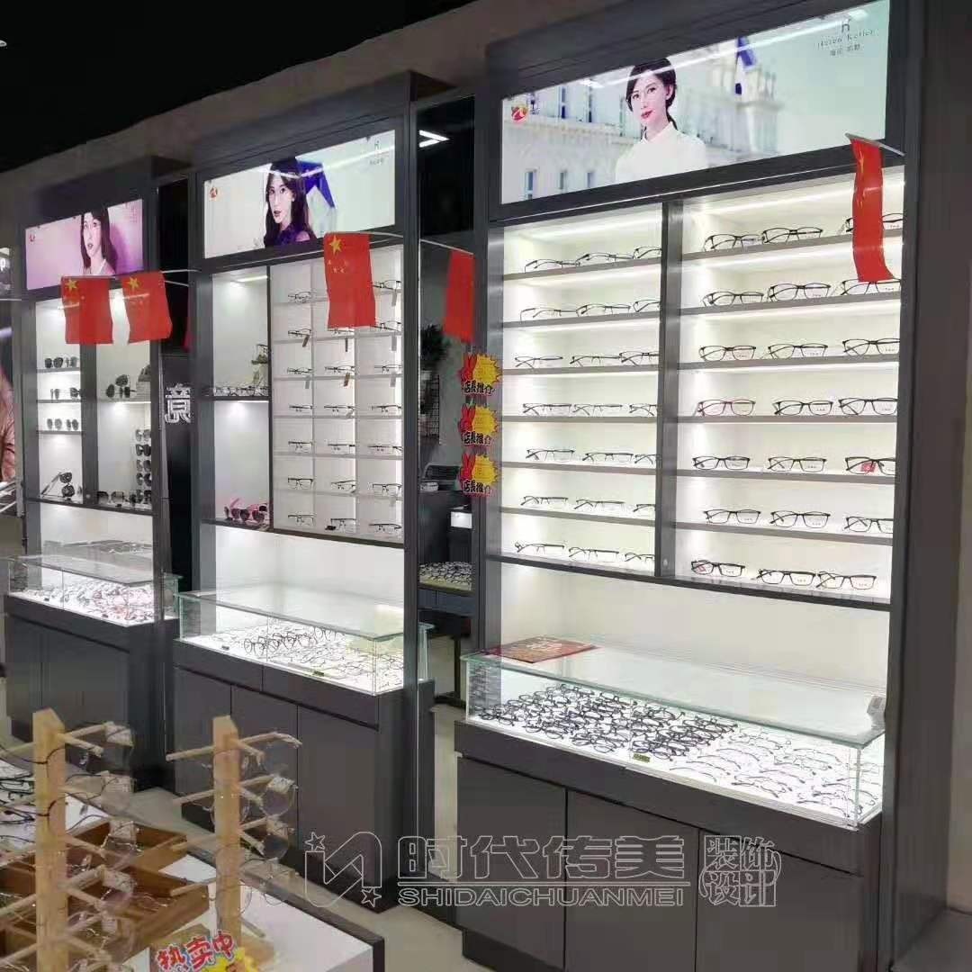 恭祝|重庆南岸爱多眼镜店开业大吉，生意兴隆