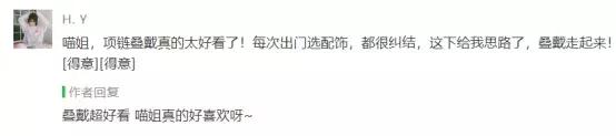 一篇爆文可以增加多少粉丝,一篇爆文60万
