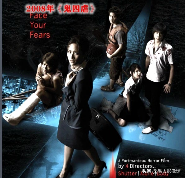 盘点10部经典泰国恐怖片,盘点十大泰国恐怖片