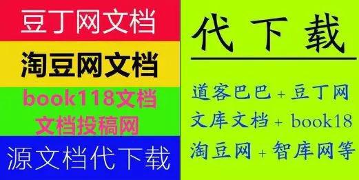 最实用的网赚,全网十个最实用的赚钱软件