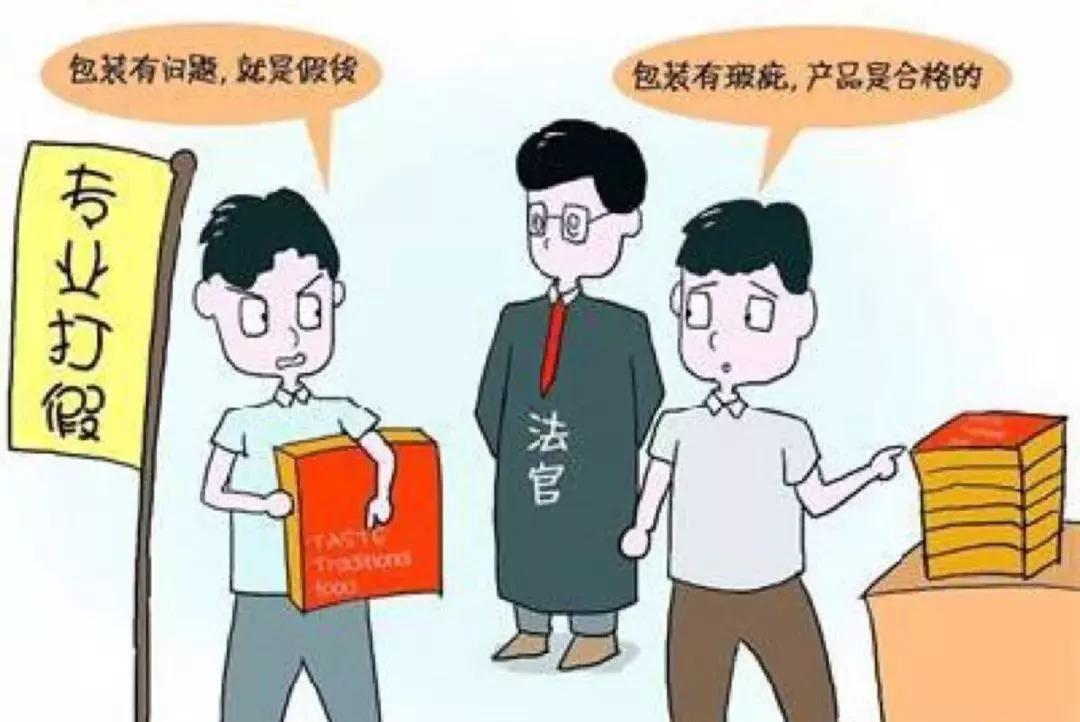 啄木鸟打假如何处理,啄木鸟商标侵权职业打假