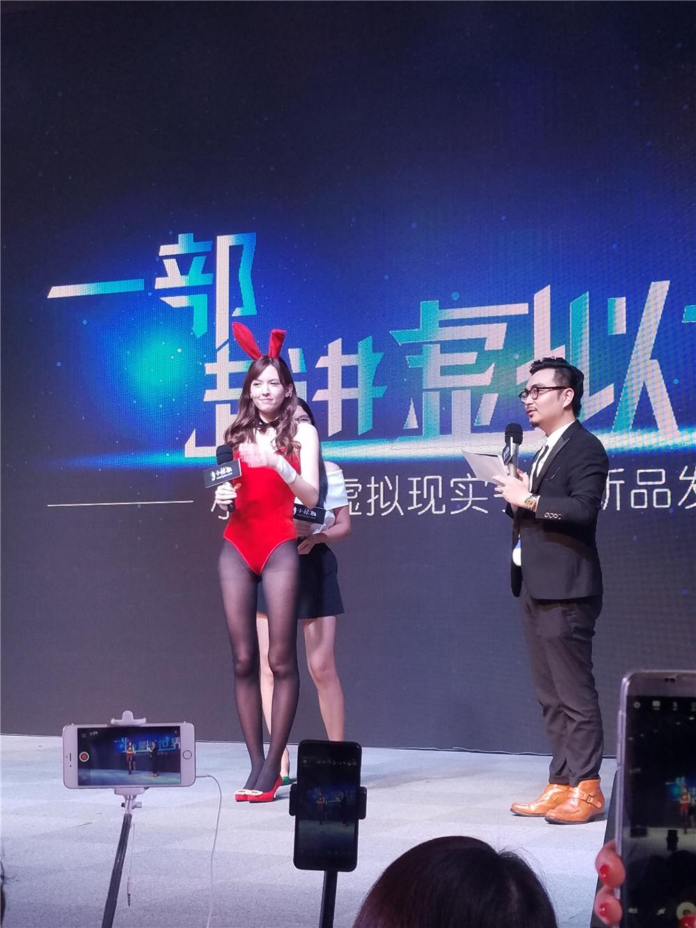 王晓雁小辣椒创始人加入小米,小辣椒王晓燕二人转早期作品