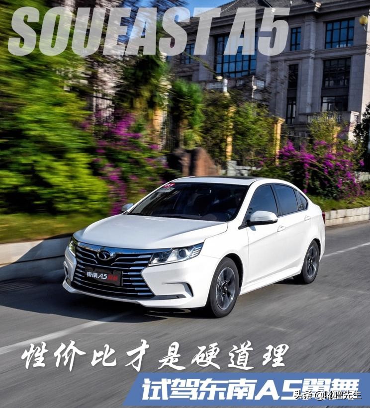 性价比才是王道,性价比不只是价格便宜