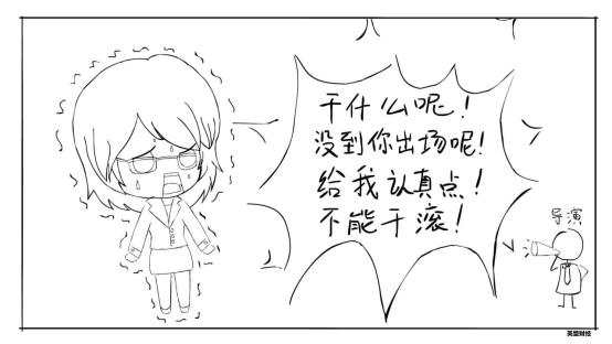 什么是五险一金减员,什么是五险一金职场