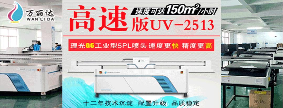 像布又像纸,广告物料材料—撕不烂的黑科技