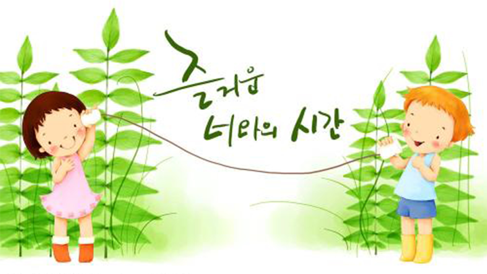 韩语学习入门,延世韩语入门