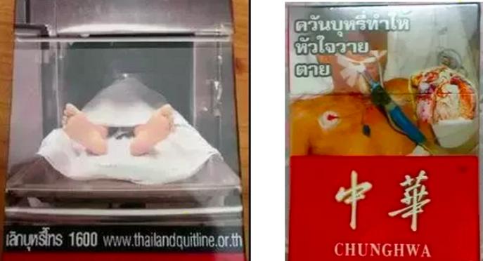 某网友问“戒烟之后，你真的快乐吗？”——细谈*草烟**的琐碎和戒烟