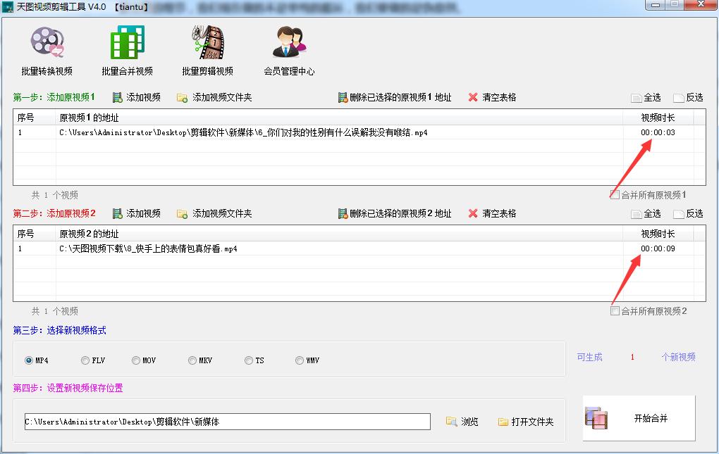 自媒体搬运工月入5W+,赚钱思路分享!视频搬运伪原创全套技巧