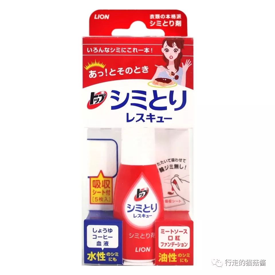 福冈购物退税政策,日本福冈机场购物攻略