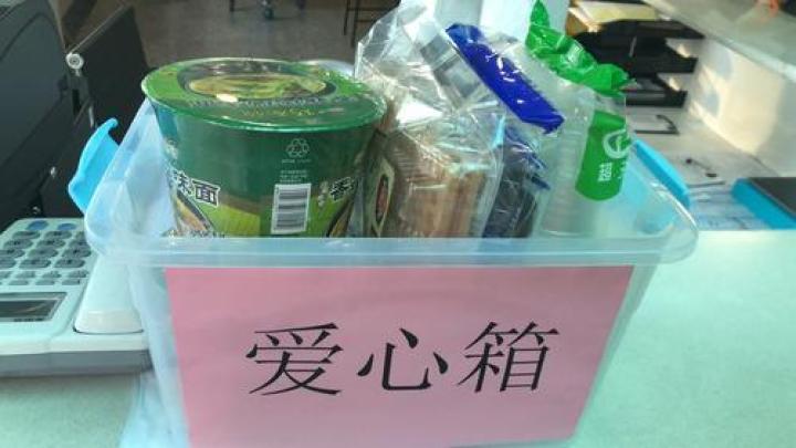 严防疫情反弹,严防冬季疫情反弹