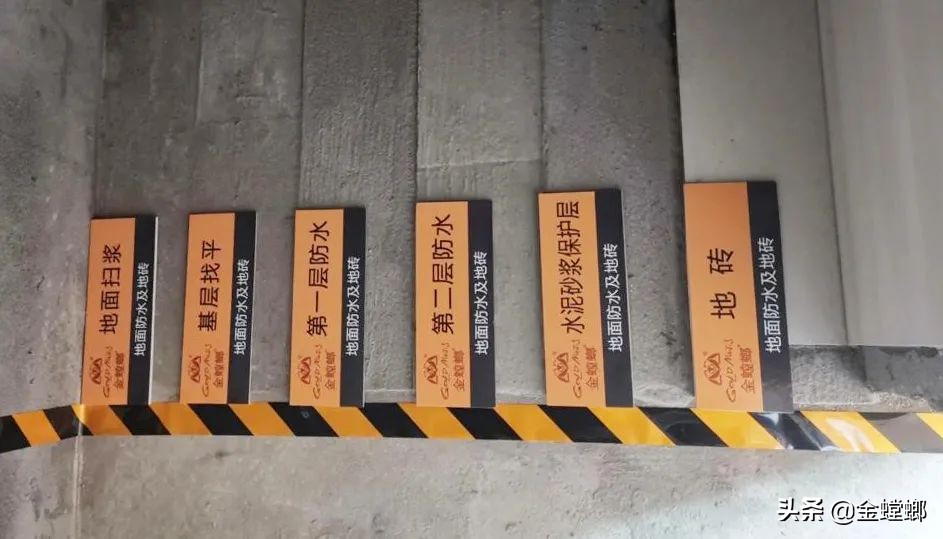 苏州工业园区金螳螂,苏州科技城金螳螂