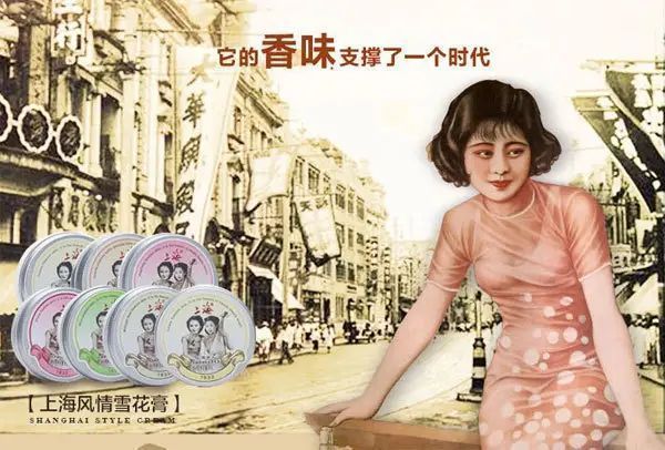 盘点五个奶奶辈的老国货护肤,老国货口碑最好的平民护肤品