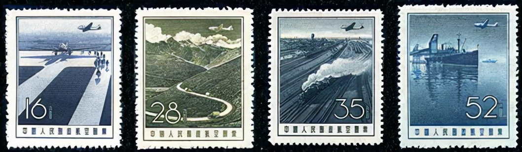 新中国发行的航空邮票两套,新中国发行的面值1分的邮票