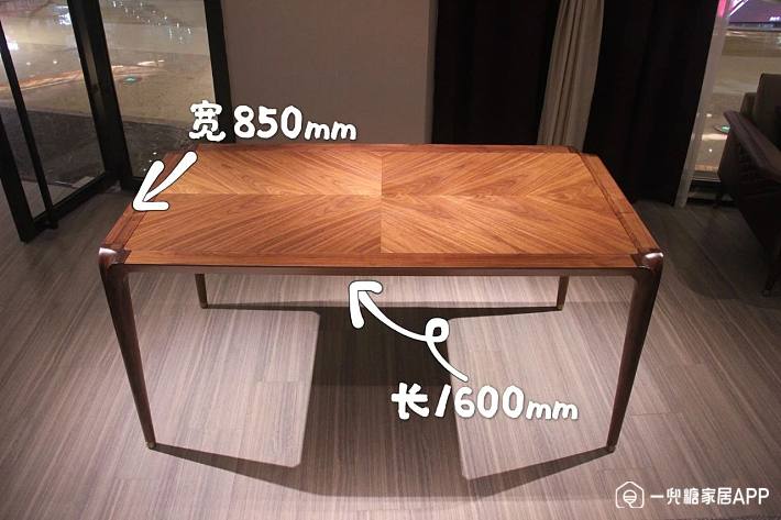 精致轻巧省空间,让你的餐厅韵味十足丨华师傅传匠实木餐桌测评