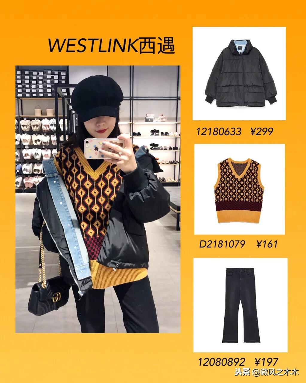 极寒天气户外抗寒装备,抗冻衣服套装