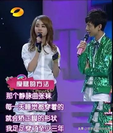 吴宣仪的腿为什么那么直那么细,吴宣仪这腿是练出来的吗