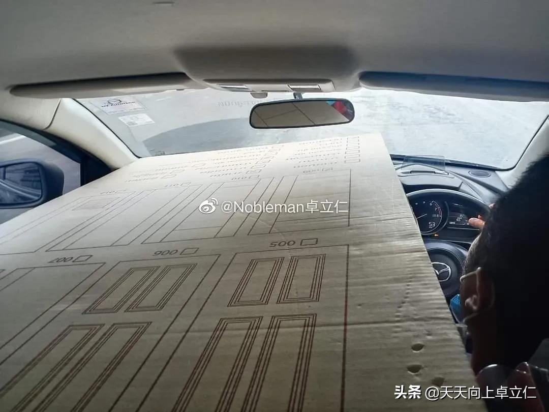 马自达2使用指南,马自达2真实用车感受