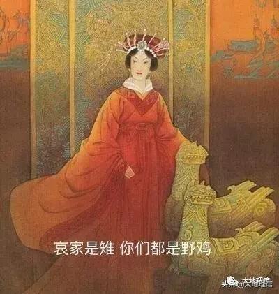 国家钱从哪里来,国家柱石牌匾怎么来的