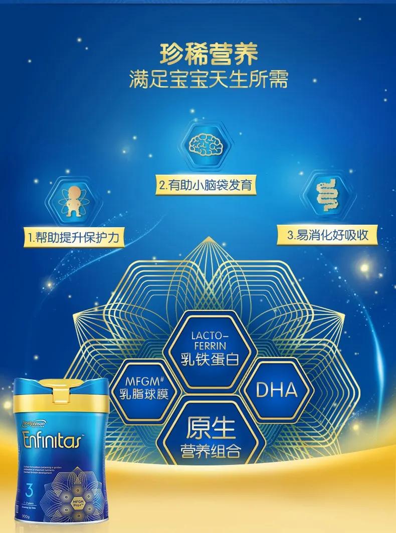 天猫必买十大商品,天猫单品top10