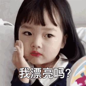 日本的美白针,日本最强美白针