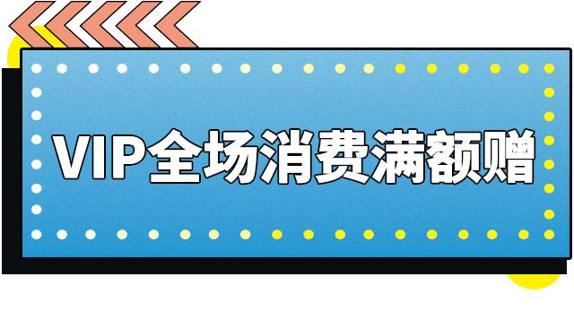 合肥滨湖高新区大型购物中心,滨湖最豪华的商场
