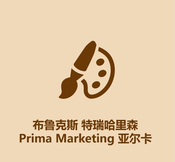 鲁本斯水彩颜料好不好,水彩颜料调色配方大全