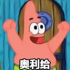 有口福了！南宁提供订餐服务给这些防疫单位、封闭小区