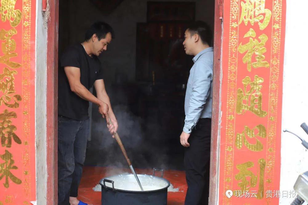根竹镇新民村委名单,贵港市港北区根竹镇新民村