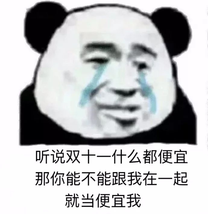 李湘为何不做直播带货了,李湘直播卖货300件