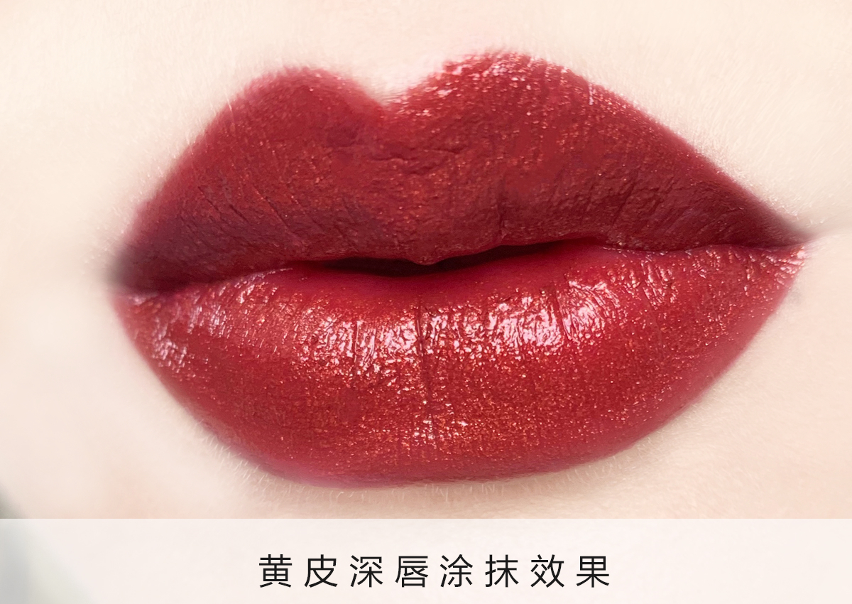 mac口红试色合集,mac口红真人试色