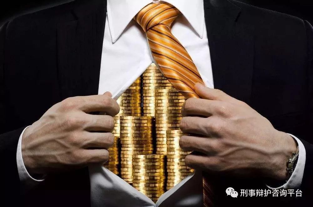 如何定义黑社会性质组织,黑社会性质组织的四大构成特征