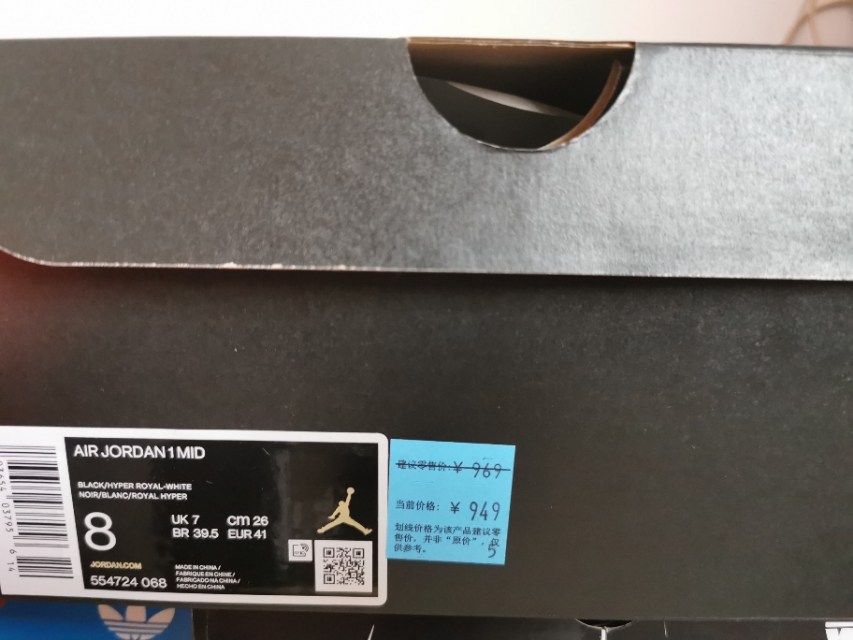 耐克清仓折扣奥特莱斯,奥特莱斯耐克史上最低折扣