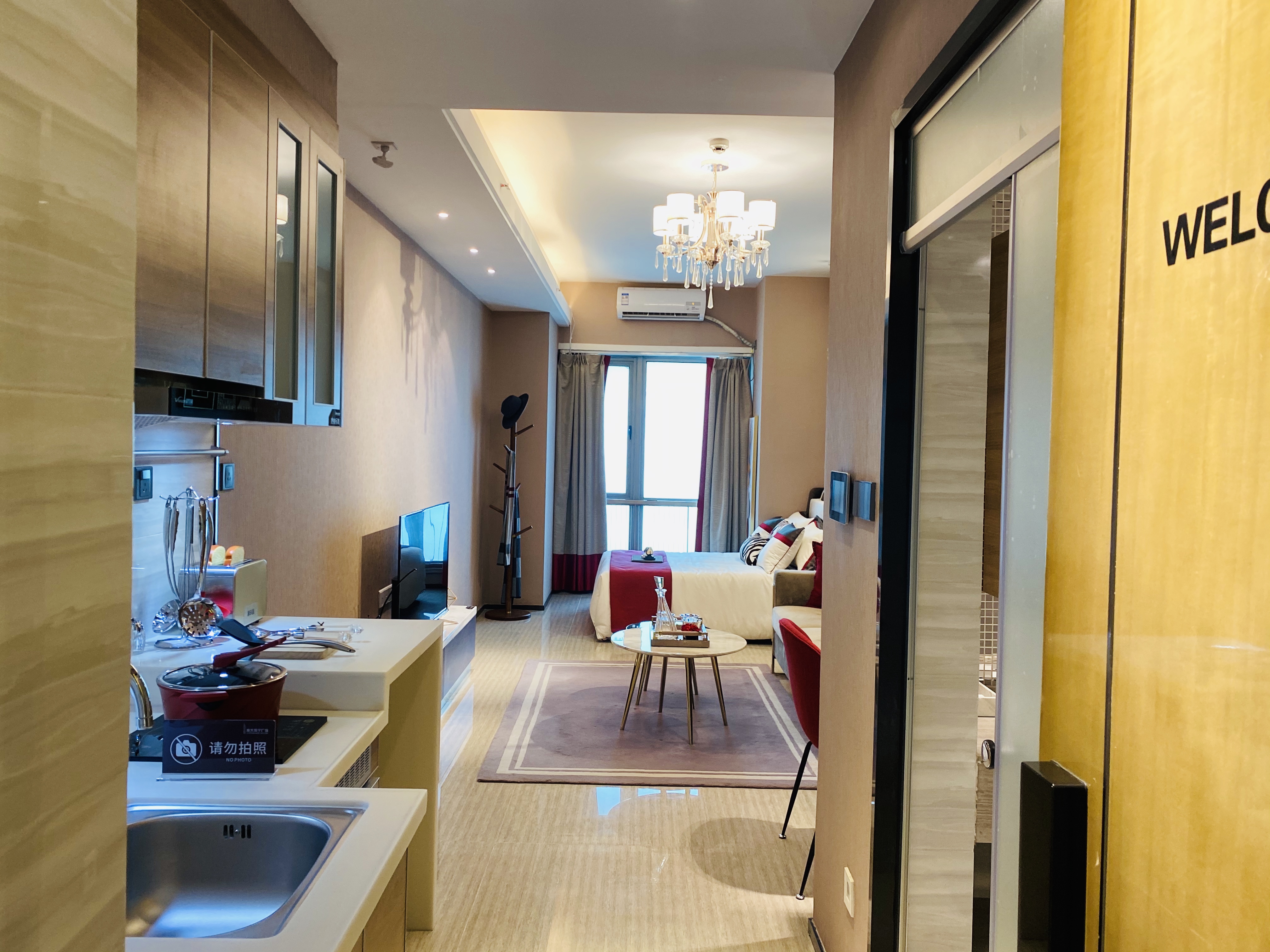 恒大苏宁广场公寓，网签不了？公摊很高？值得买吗？|粉丝答疑