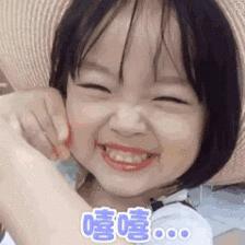 厦门3号线延伸段什么时候能通车,厦门地铁3号站点风景