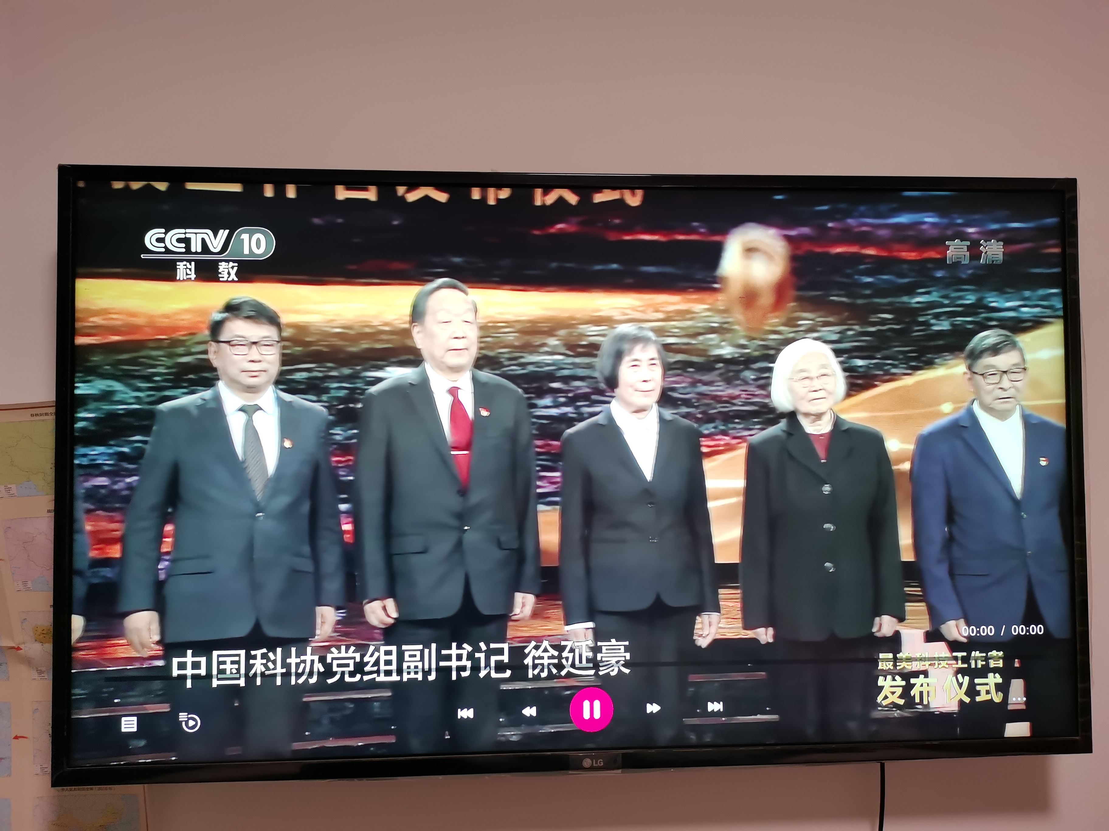 无需机顶盒任意设备播放家中iptv,电视不用机顶盒可以看iptv吗