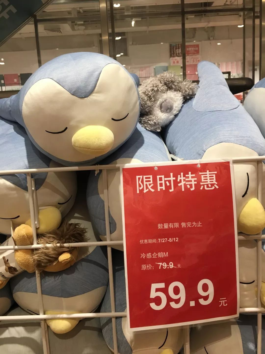 2018年带你逛逛网红家居NITORI尼达利的22件好物！