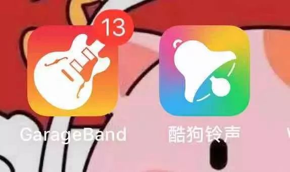 iphone铃声怎么设置超过30秒的,iphonex怎么设铃声