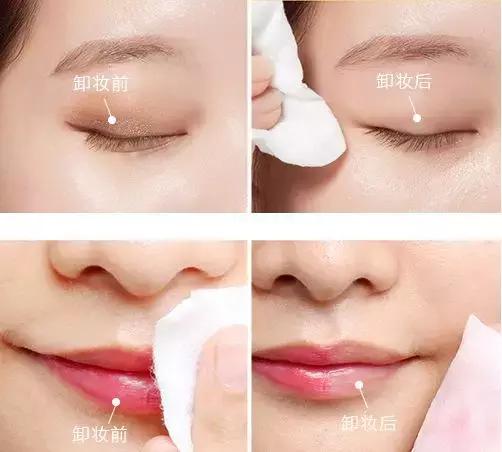 超人气卸妆,超级平价卸妆产品